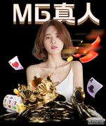 惊魂！皇马大将赫迪拉被撞晕起不来 确诊脑震荡(图)