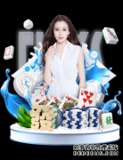 “舞燃情”国际大师公开课开启舞蹈艺术新篇章