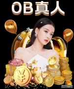 皇马40场不败创记录 被誉“命硬”VS塞维利亚最后连进2球