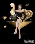 石景山区出台11项措施 力促冰雪体育产业