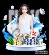 曝乌索二次回归鲁能可能极小 新外援方向