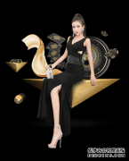 恒大2013年净利达137.1亿 销售额破千亿创历