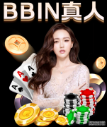 最新斯诺克世界排名 塞尔比榜首丁俊晖第