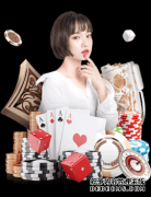 意甲-AC米兰vs卡利亚里1-1 新援博纳文图拉