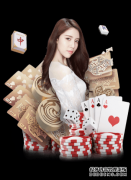 2015智利美洲杯1/4决赛-秘鲁3-1晋级 莫雷诺再破门